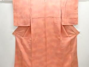 作家物　縮緬地暈し一つ紋色無地着物